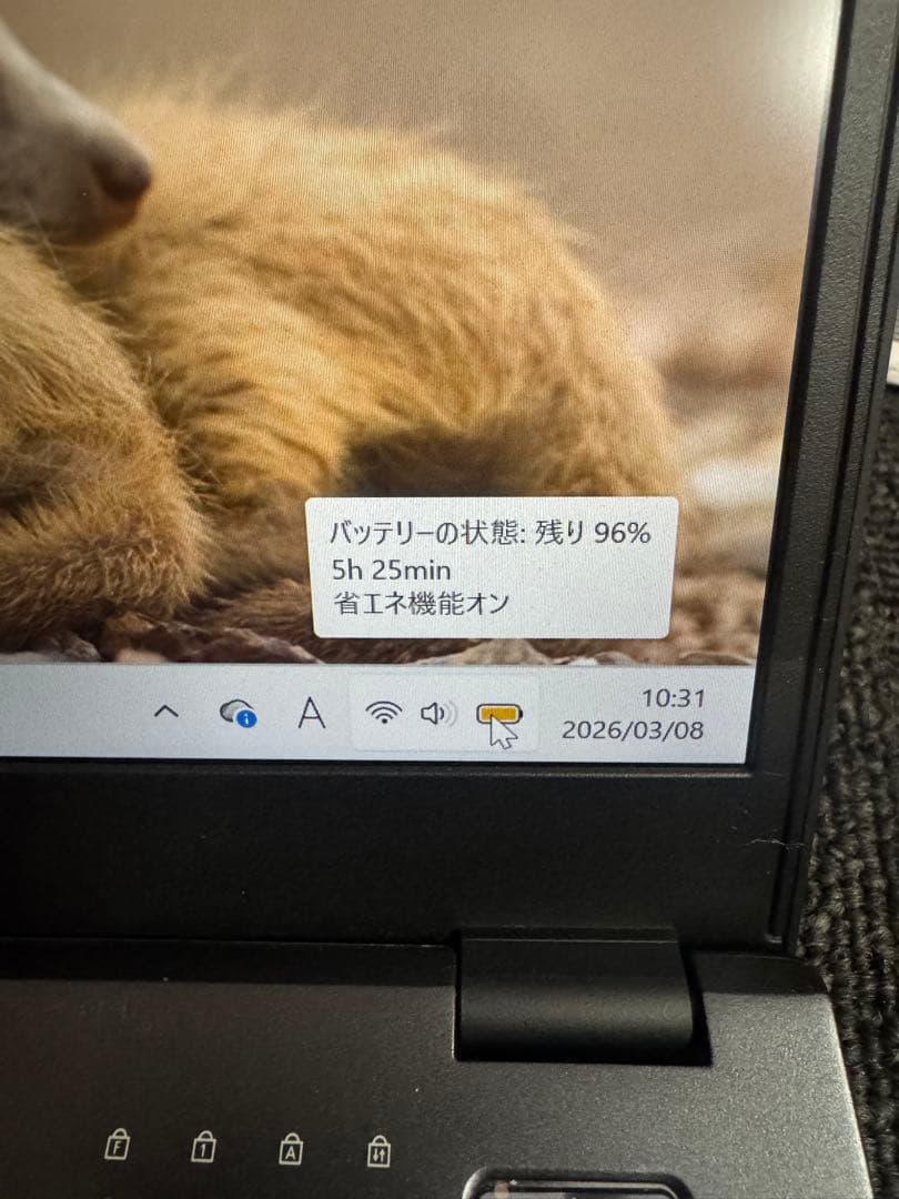 LIFEBOOK U937/P SSD128GB メモリ4GB⭐︎バッテリー新品