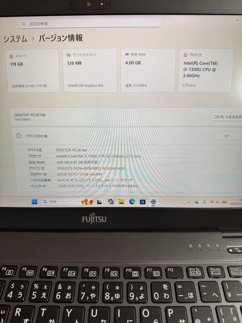 LIFEBOOK U937/P SSD128GB メモリ4GB⭐︎バッテリー新品