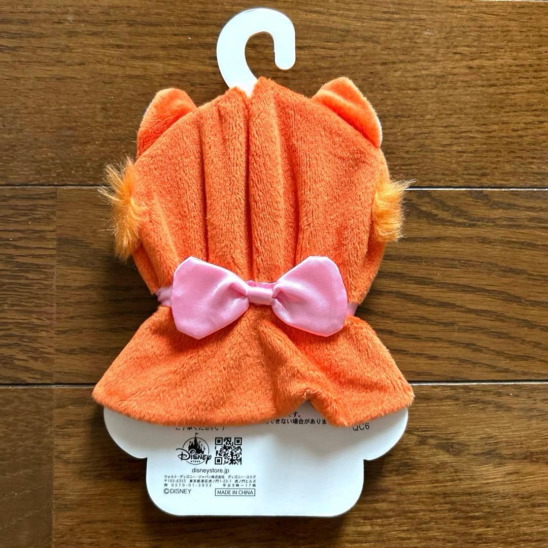 不思議の国のアリス ダイナ セット