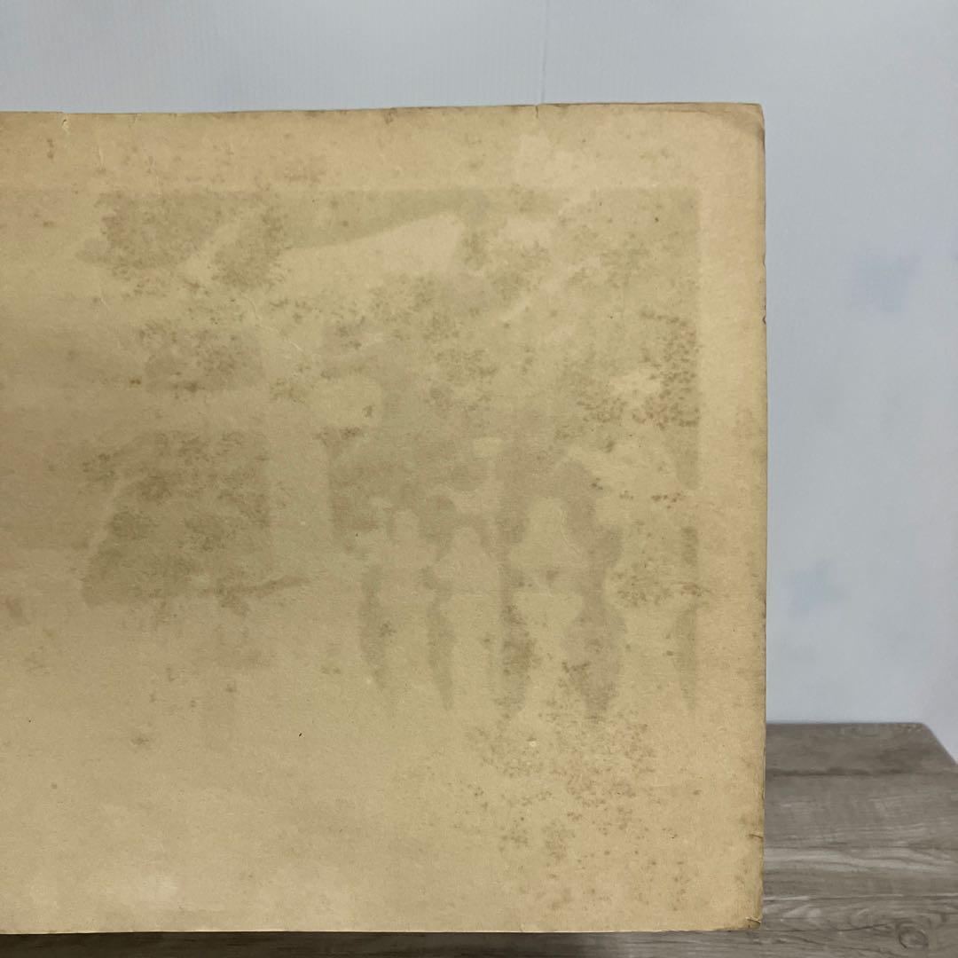 3F 浮世絵 木版画2枚 葛飾北斎 富嶽三十六景 登戸浦 / 上野東照宮 雪中図