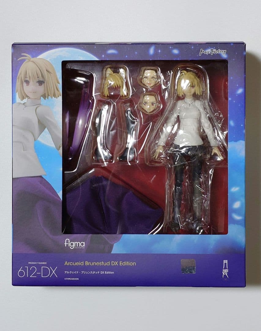 特典付き figma アルクェイド・ブリュンスタッド DX Edition 月姫