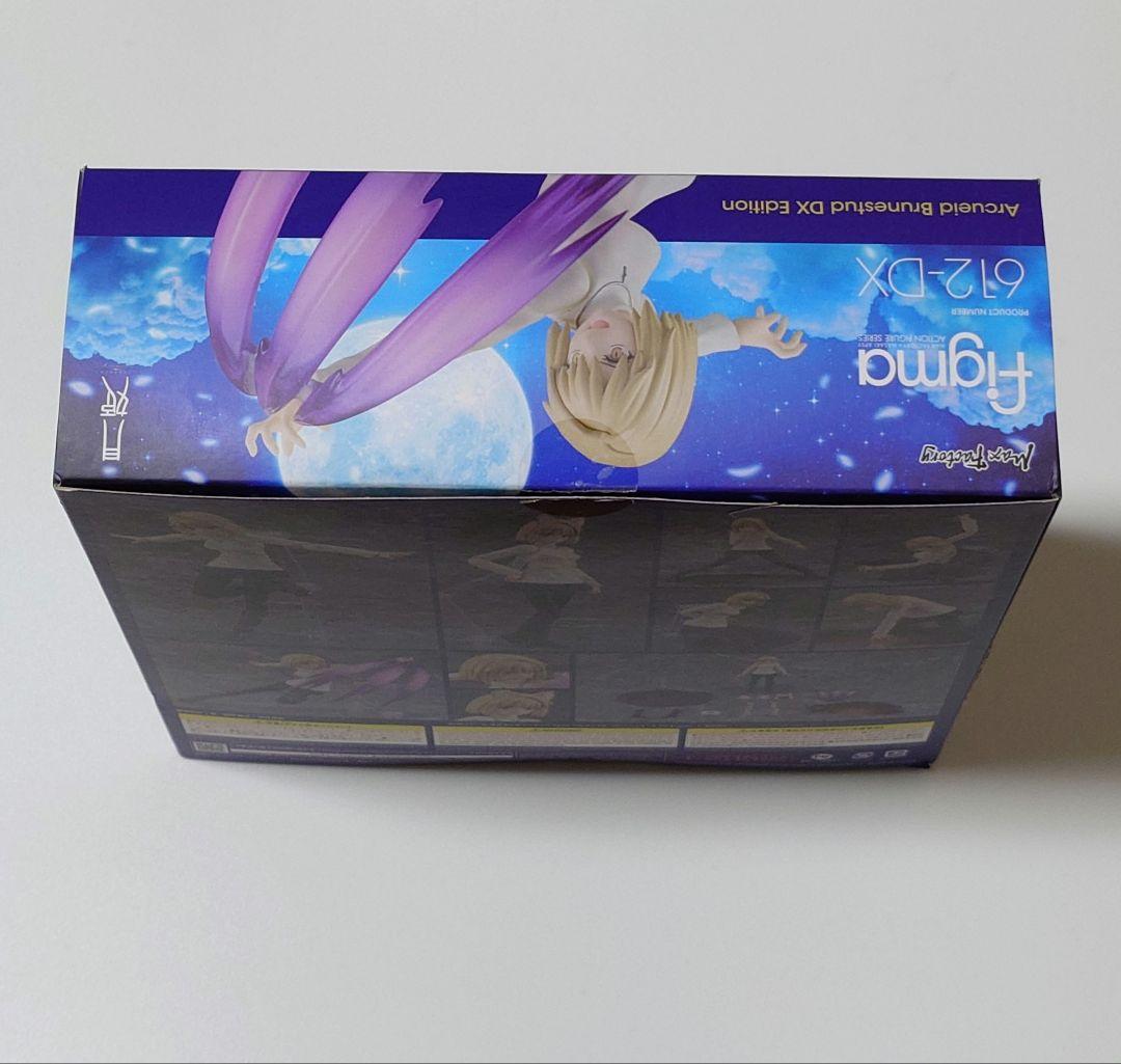 特典付き figma アルクェイド・ブリュンスタッド DX Edition 月姫
