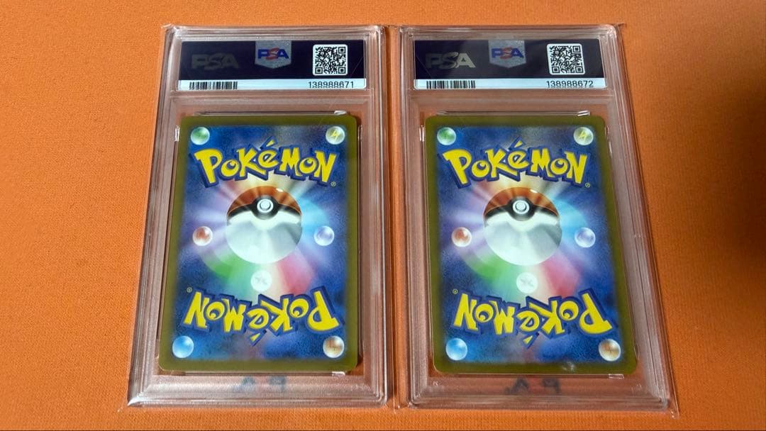 【PSA10 連番】classic クラシック カビゴン