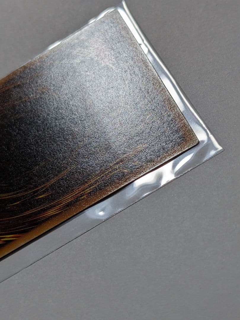 遊戯王　デーモンの召喚　レリーフ　SC-51