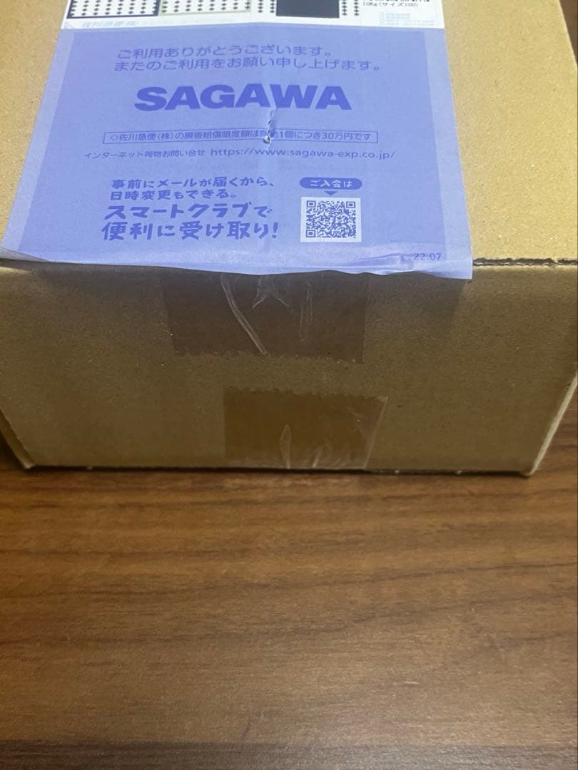 シュリンク付き　ポケモンカードニンジャスピナー BOX