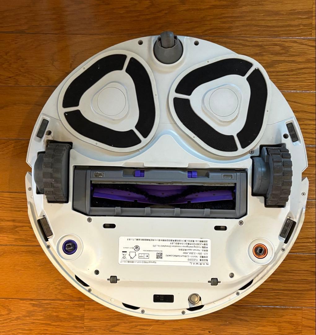 Narwal Freo (ナーワル フレオ) ロボット掃除機