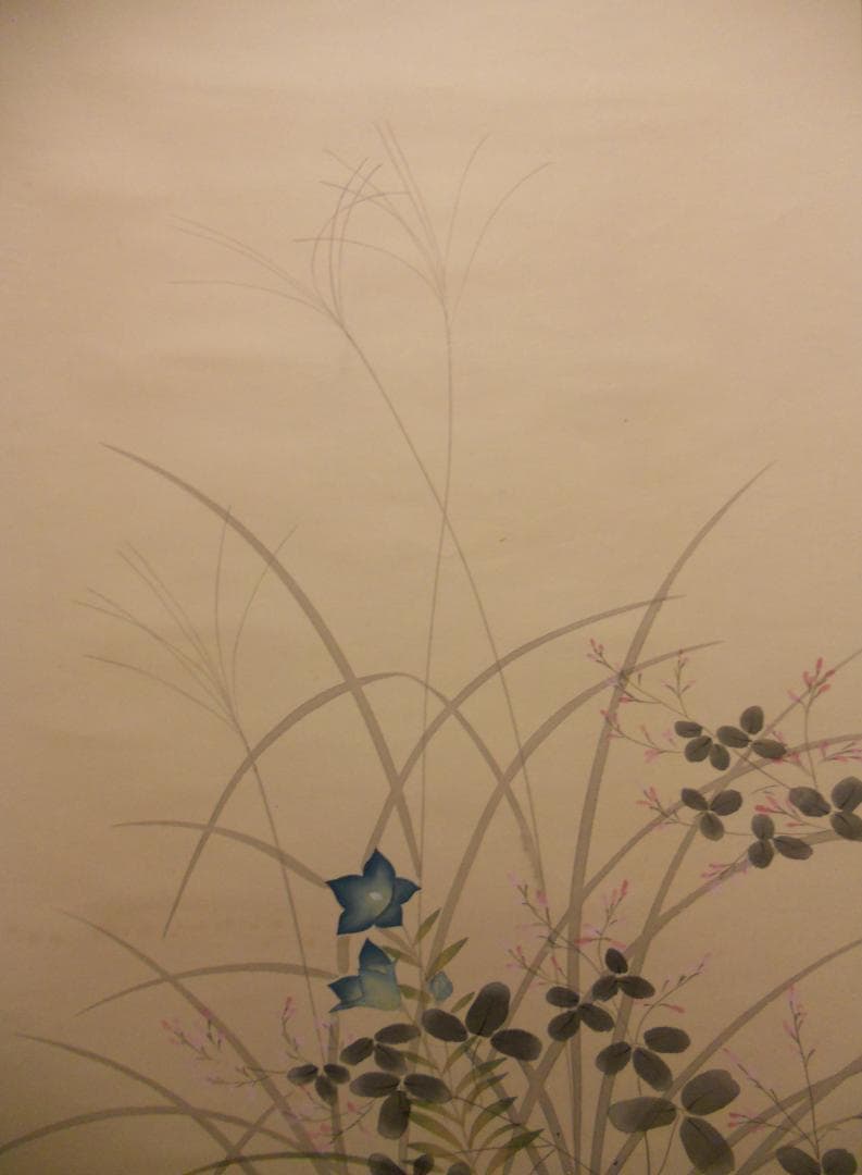 掛け軸 高 『 秋草 』 絹本 希少 軸装 茶道具 掛軸 美品 です。