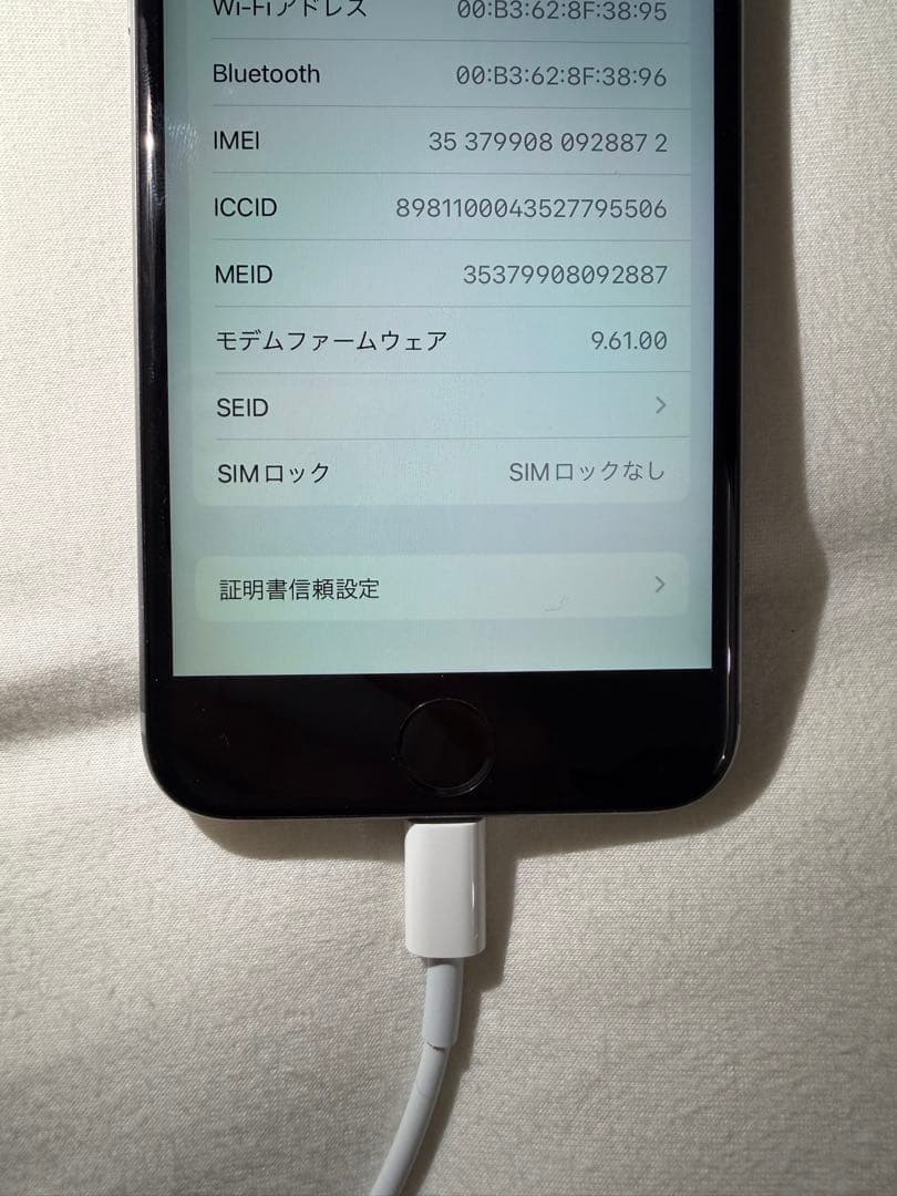 Apple iPhone 6s 32GB 本体　スペースグレー