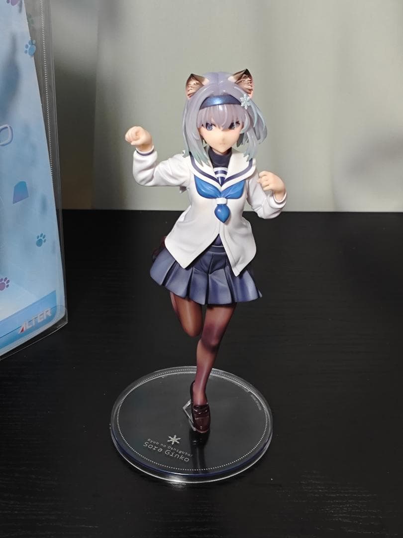 りゅうおうのおしごと！ 空銀子 猫耳姉弟子Ver. 1/7 完成品フィギュア