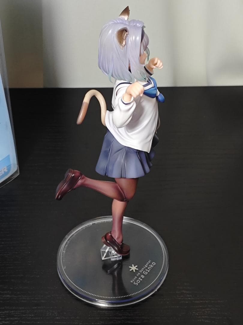 りゅうおうのおしごと！ 空銀子 猫耳姉弟子Ver. 1/7 完成品フィギュア