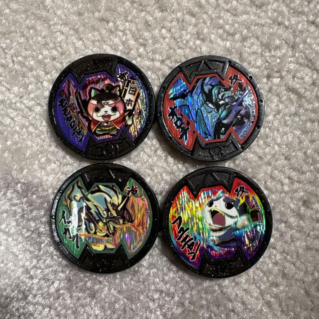 妖怪ウォッチ メダル　53枚セット　初代・レアあり