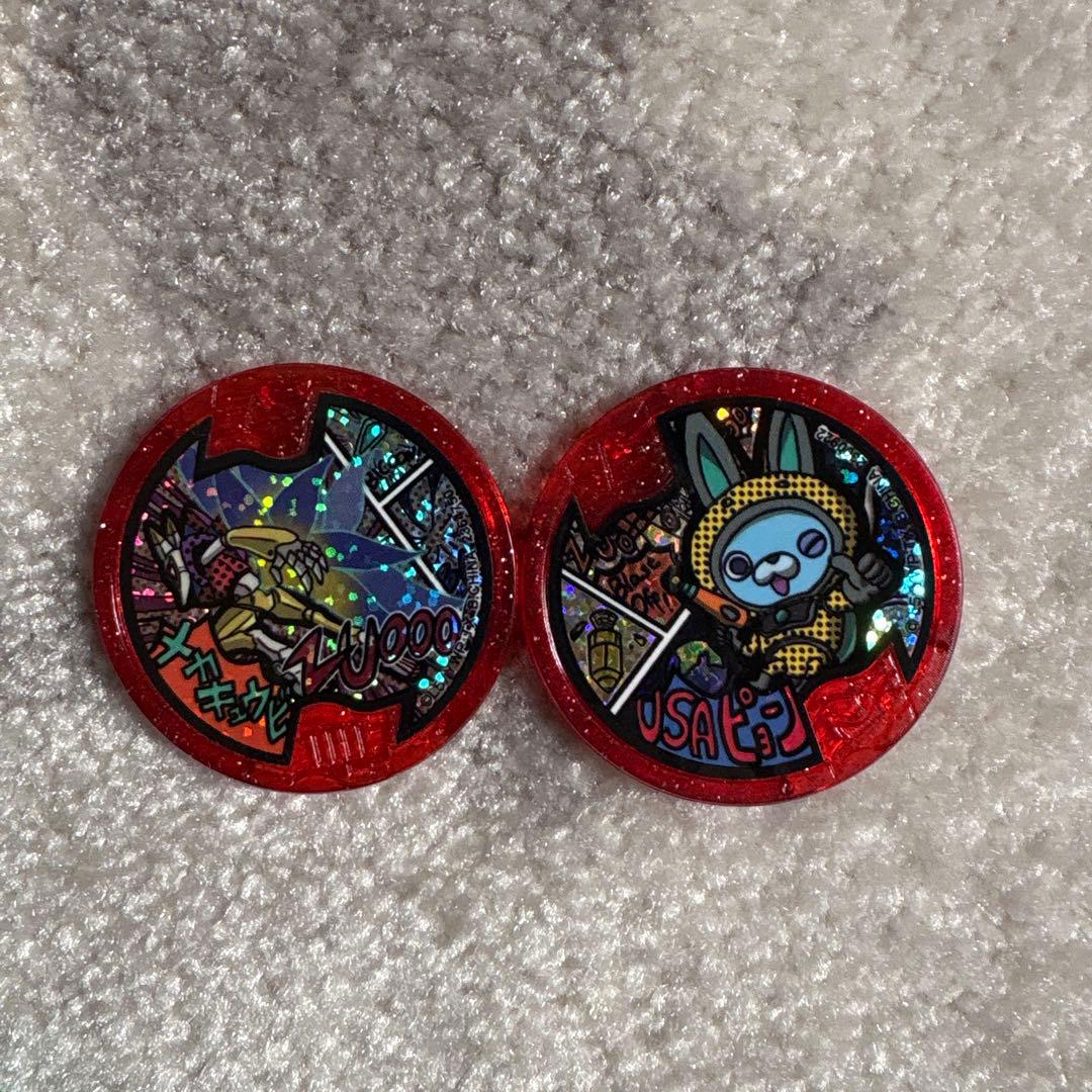 妖怪ウォッチ メダル　53枚セット　初代・レアあり