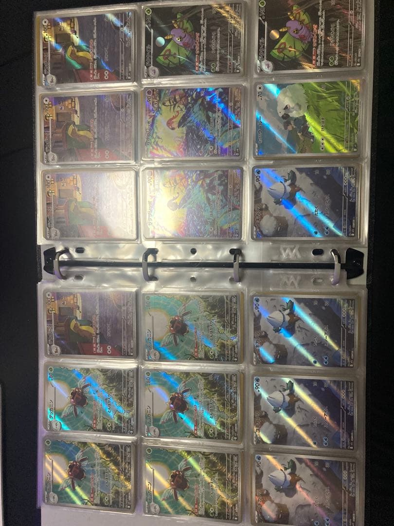 AR279枚　ポケモンカード まとめ売り　コレクション引退品