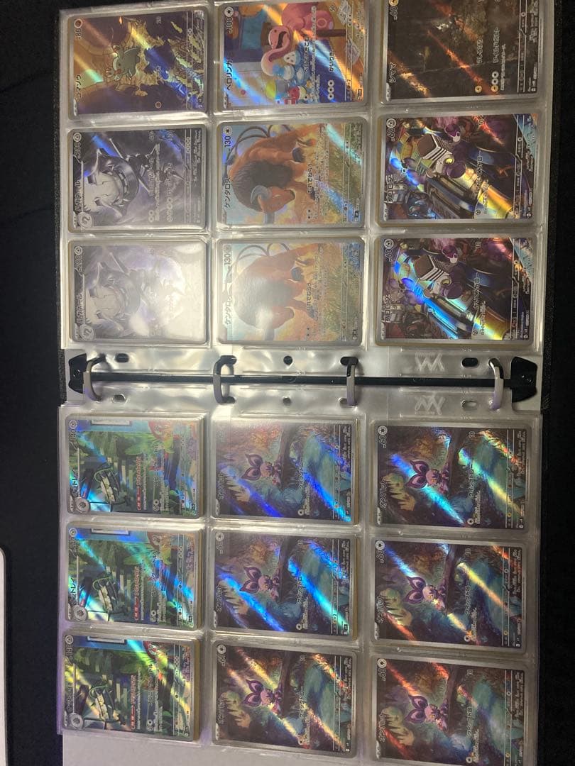 AR279枚　ポケモンカード まとめ売り　コレクション引退品