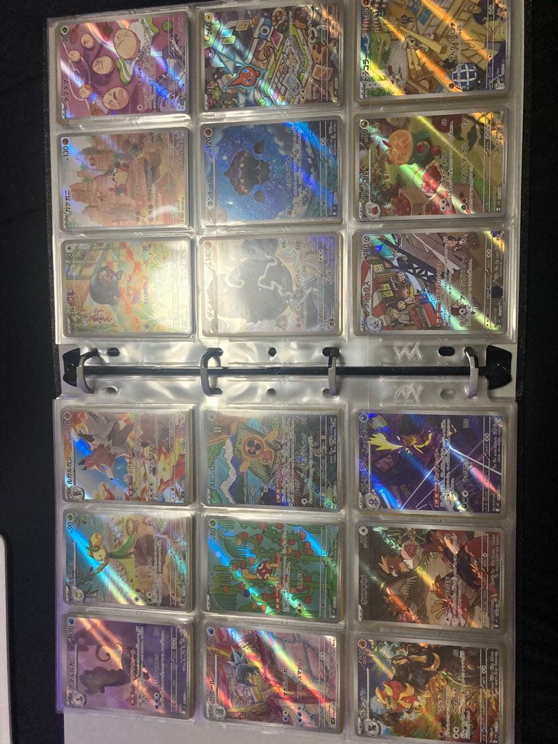 AR279枚　ポケモンカード まとめ売り　コレクション引退品