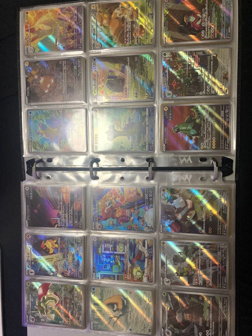 AR279枚　ポケモンカード まとめ売り　コレクション引退品