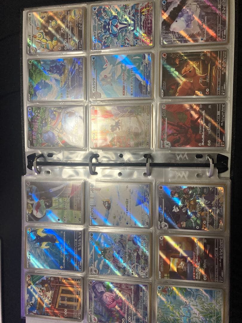 AR279枚　ポケモンカード まとめ売り　コレクション引退品