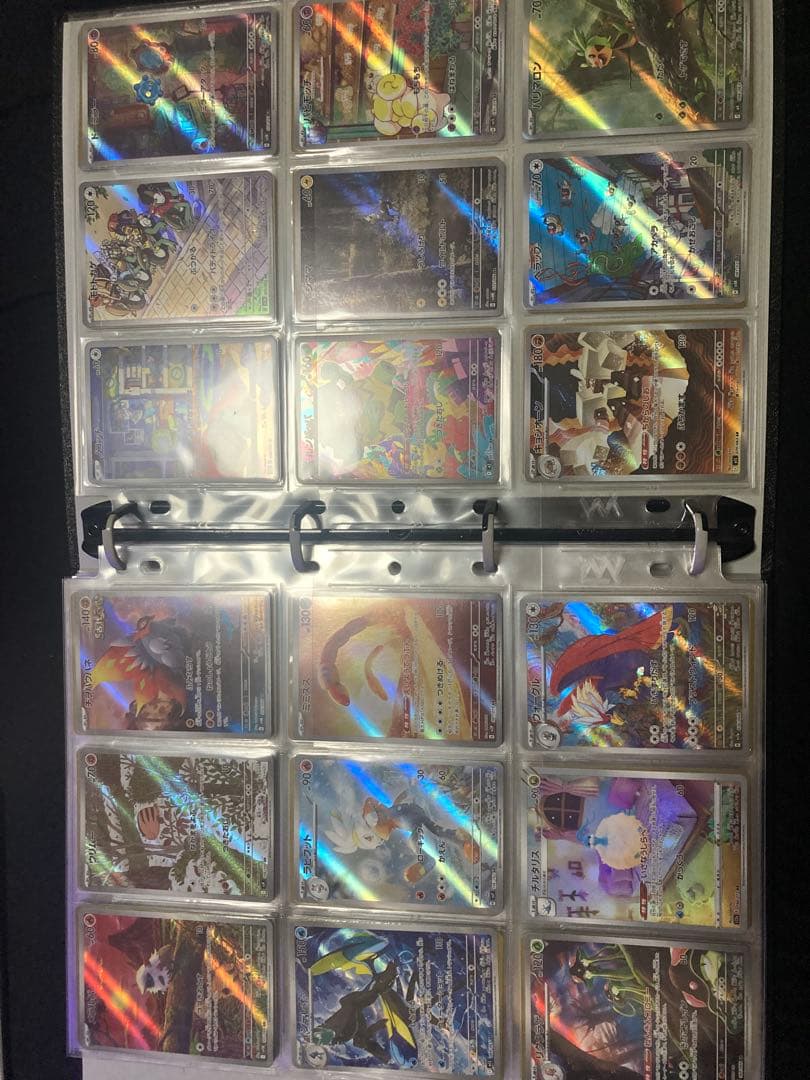 AR279枚　ポケモンカード まとめ売り　コレクション引退品