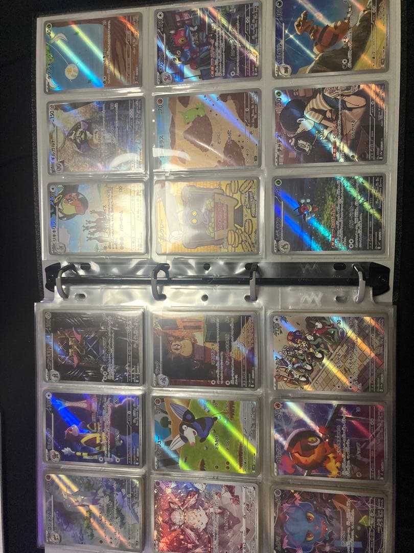 AR279枚　ポケモンカード まとめ売り　コレクション引退品