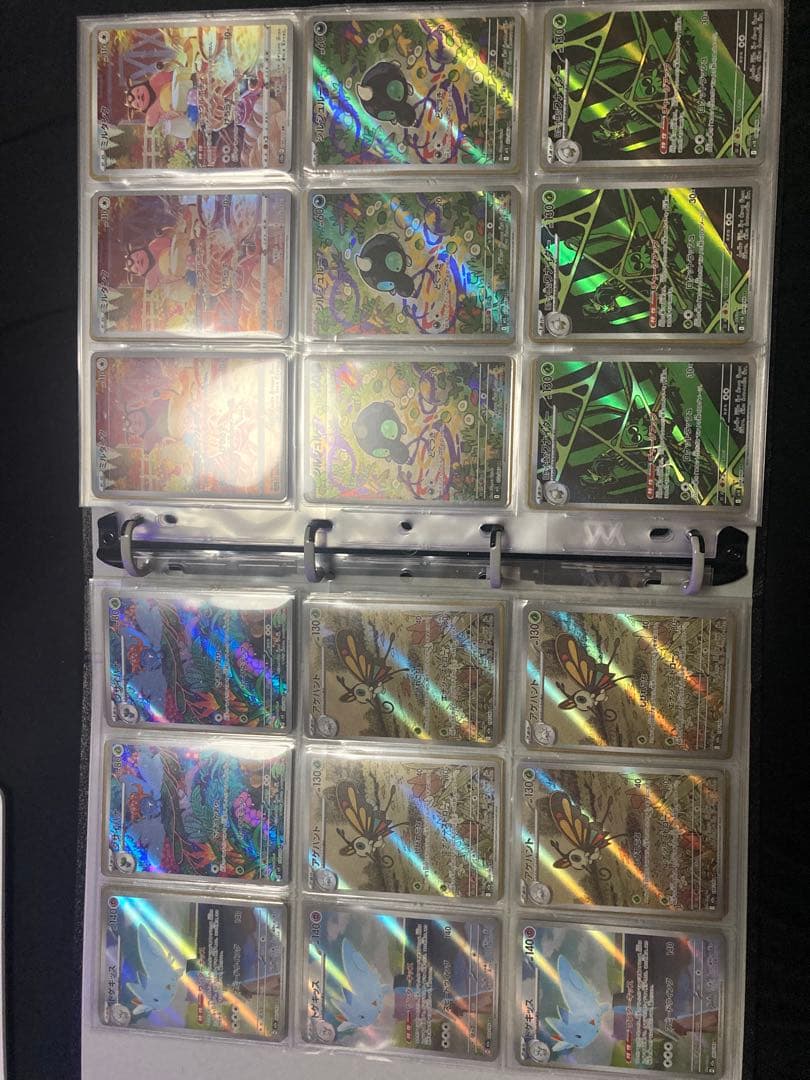 AR279枚　ポケモンカード まとめ売り　コレクション引退品