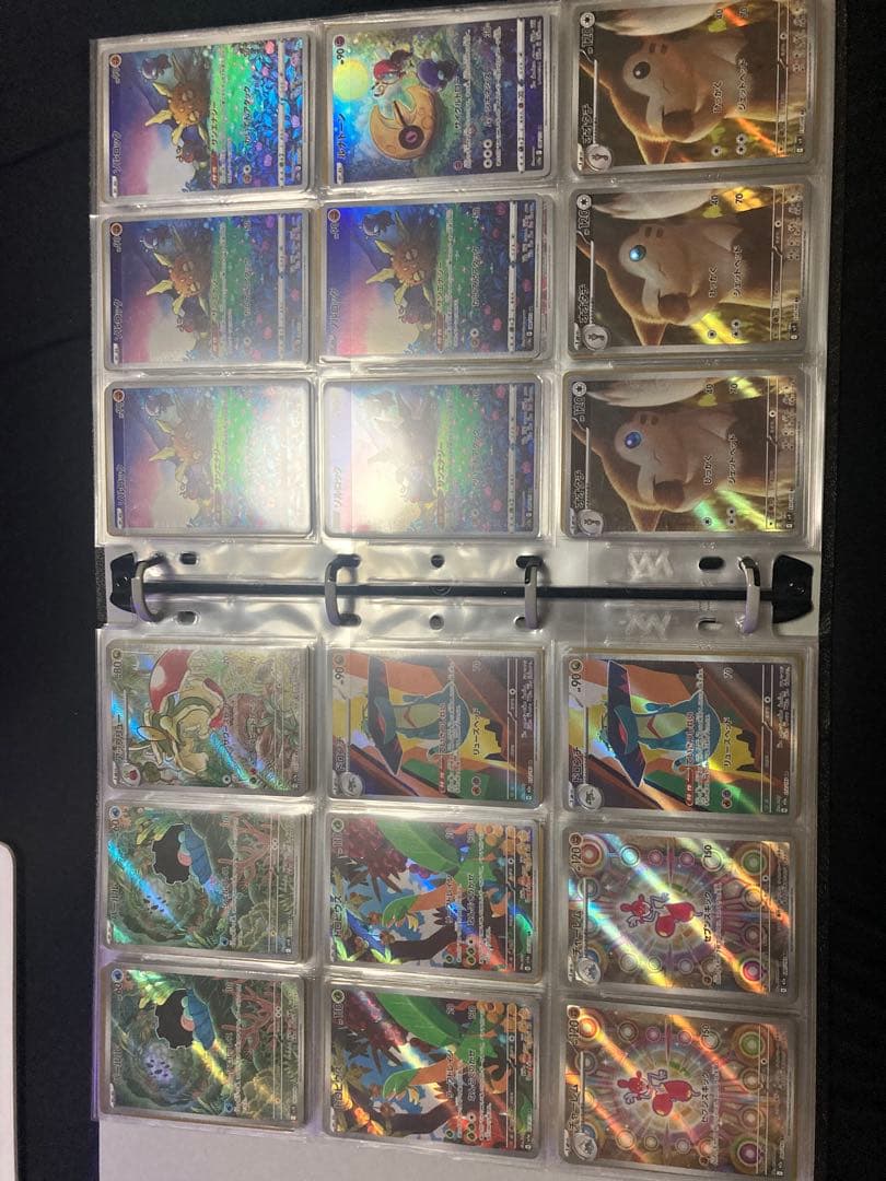 AR279枚　ポケモンカード まとめ売り　コレクション引退品