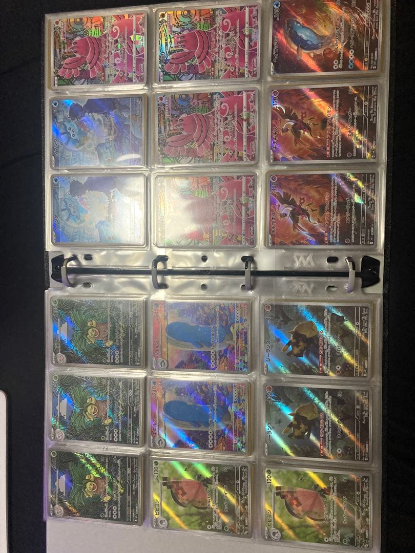 AR279枚　ポケモンカード まとめ売り　コレクション引退品