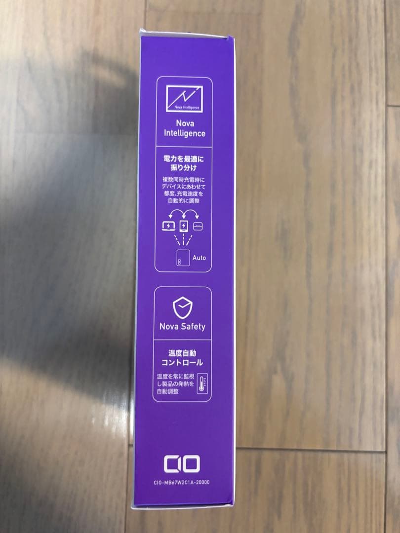 未使用 CIO SMARTCOBY TRIO 20000ｍAh 65W ブラック