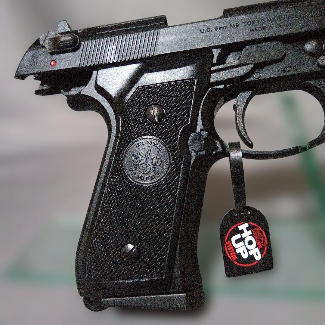 東京マルイ　M92F ベレッタ ブローバック　ミリタリーモデル