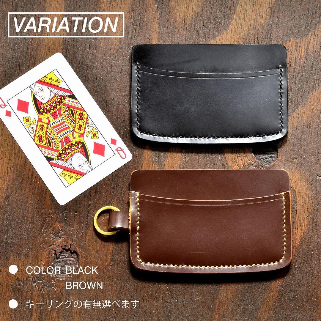 ケツポケ OK レザー ミニ  財布 フラグメントケース ブラウン