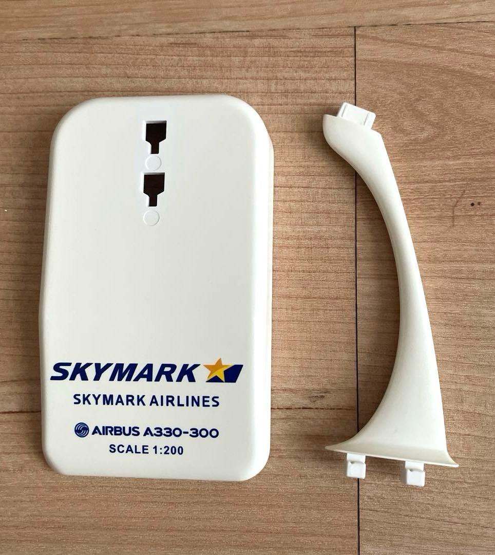 SKYMARK 航空機モデル AIRBUS A330-300 モデルプレーン
