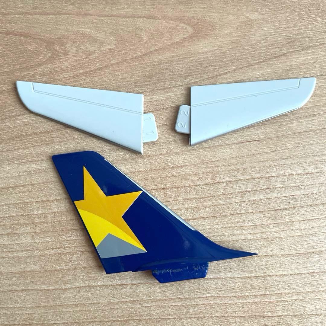 SKYMARK 航空機モデル AIRBUS A330-300 モデルプレーン