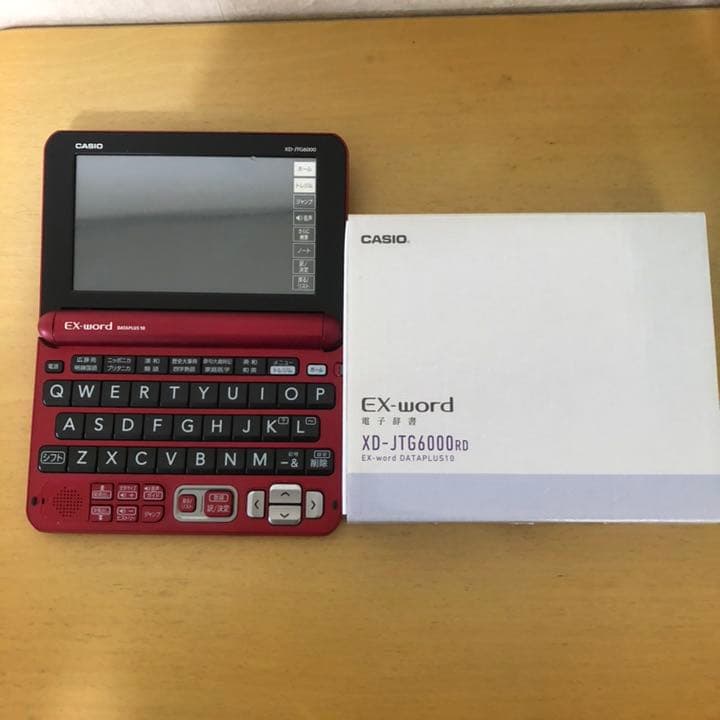 電子辞書 カシオ