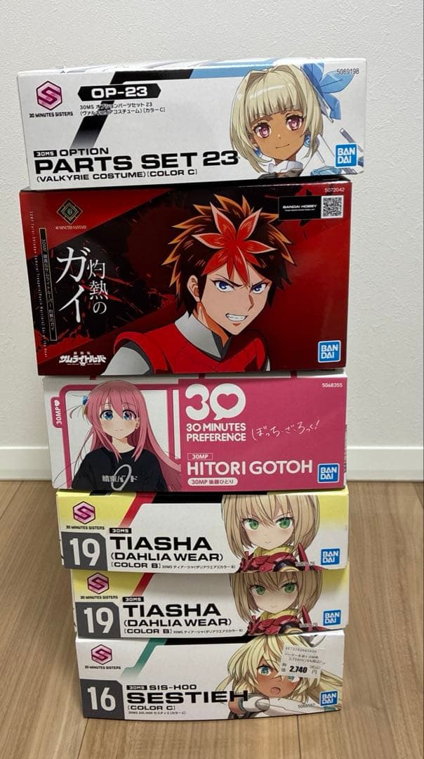 新品未開封30MS30MF 6点まとめ売り！急な転勤での出品です。値下げ交渉可能