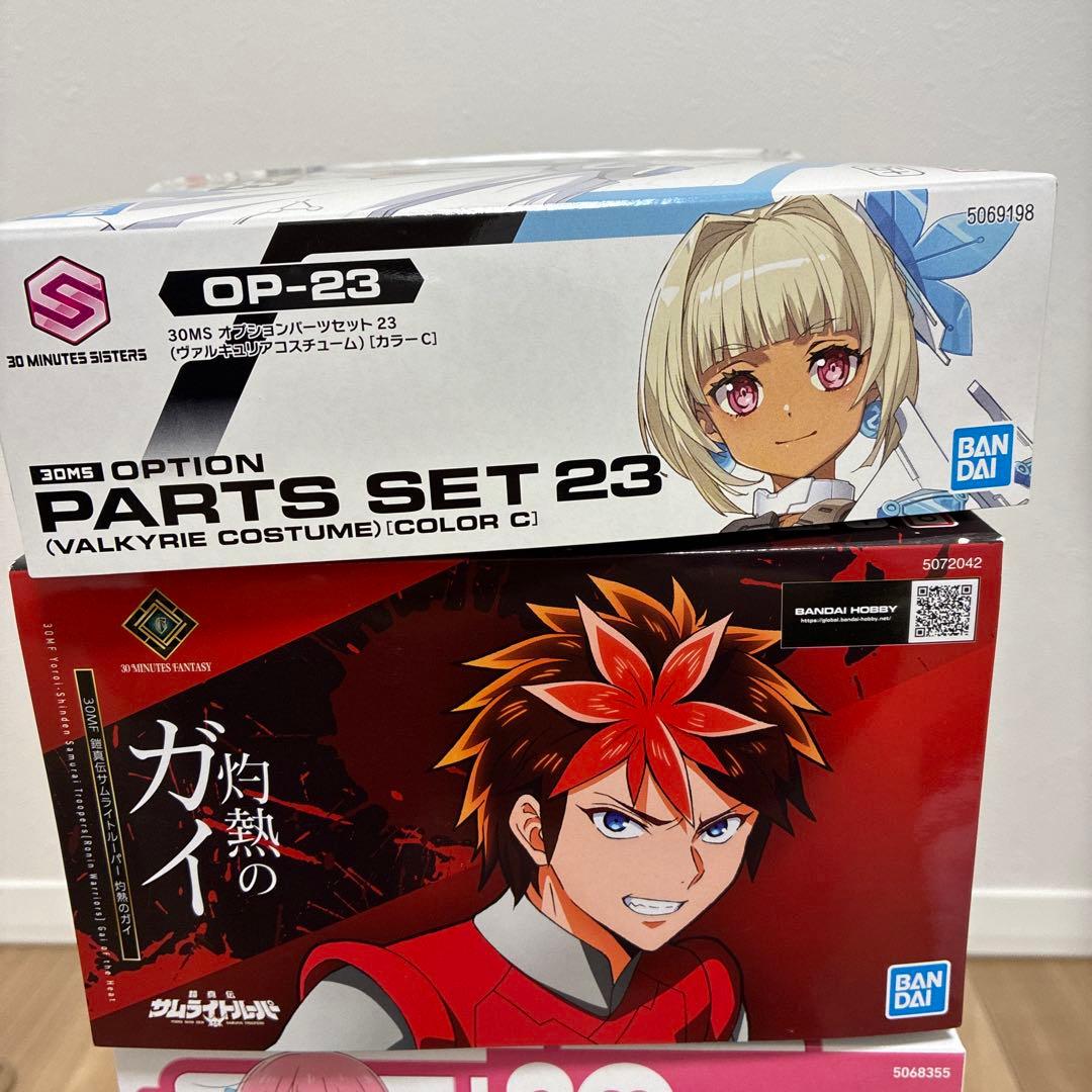 新品未開封30MS30MF 6点まとめ売り！急な転勤での出品です。値下げ交渉可能