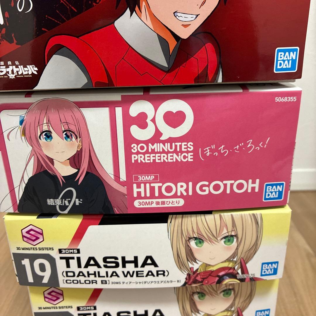 新品未開封30MS30MF 6点まとめ売り！急な転勤での出品です。値下げ交渉可能