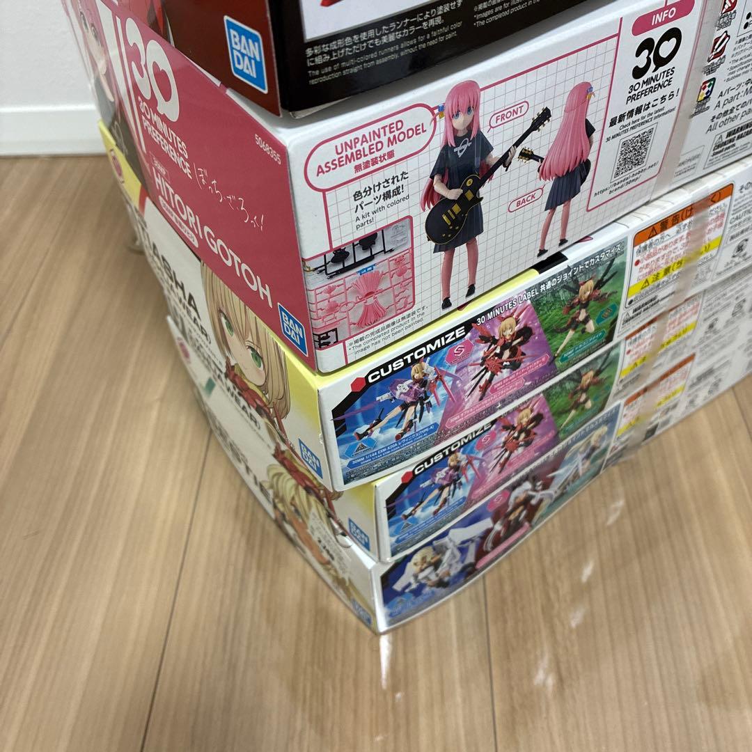 新品未開封30MS30MF 6点まとめ売り！急な転勤での出品です。値下げ交渉可能