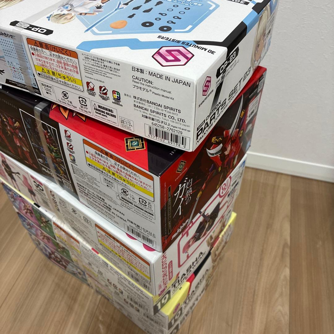 新品未開封30MS30MF 6点まとめ売り！急な転勤での出品です。値下げ交渉可能