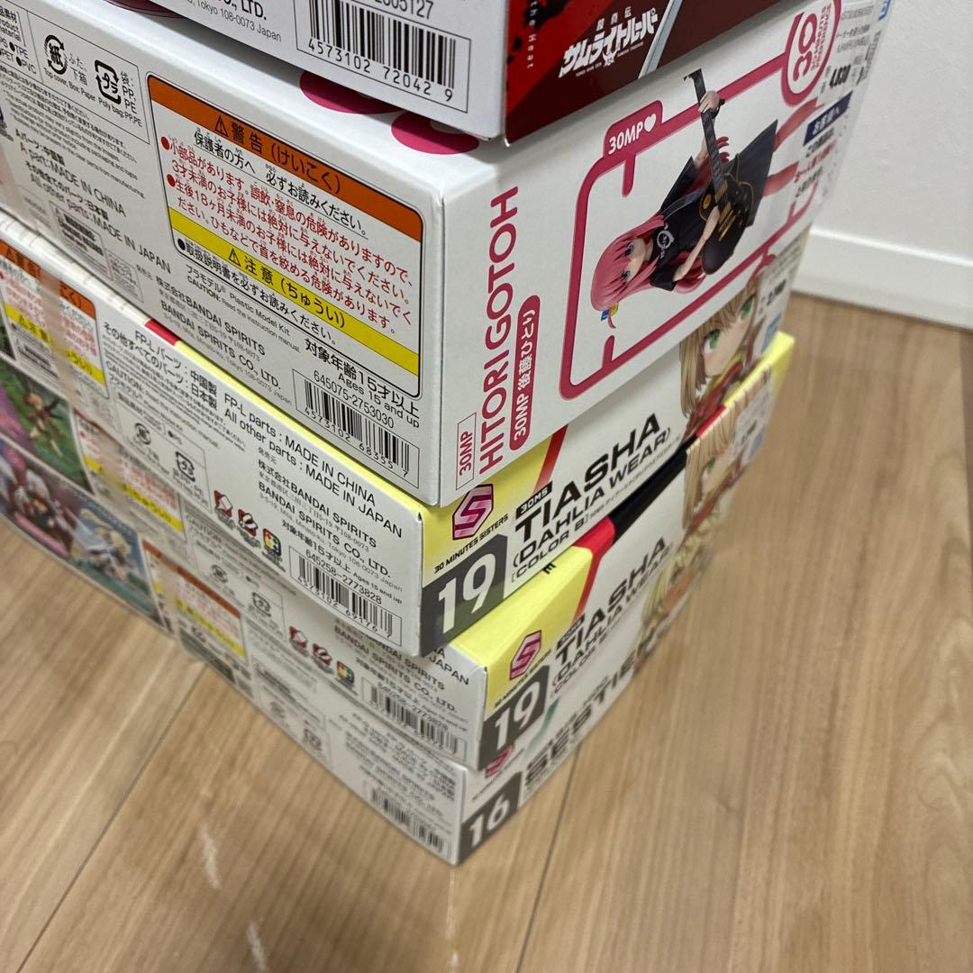 新品未開封30MS30MF 6点まとめ売り！急な転勤での出品です。値下げ交渉可能