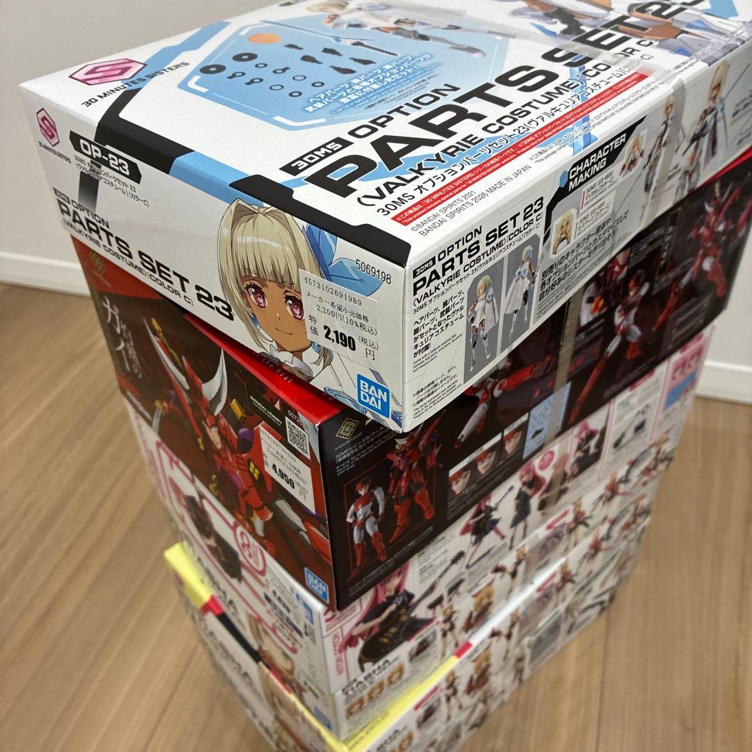 新品未開封30MS30MF 6点まとめ売り！急な転勤での出品です。値下げ交渉可能