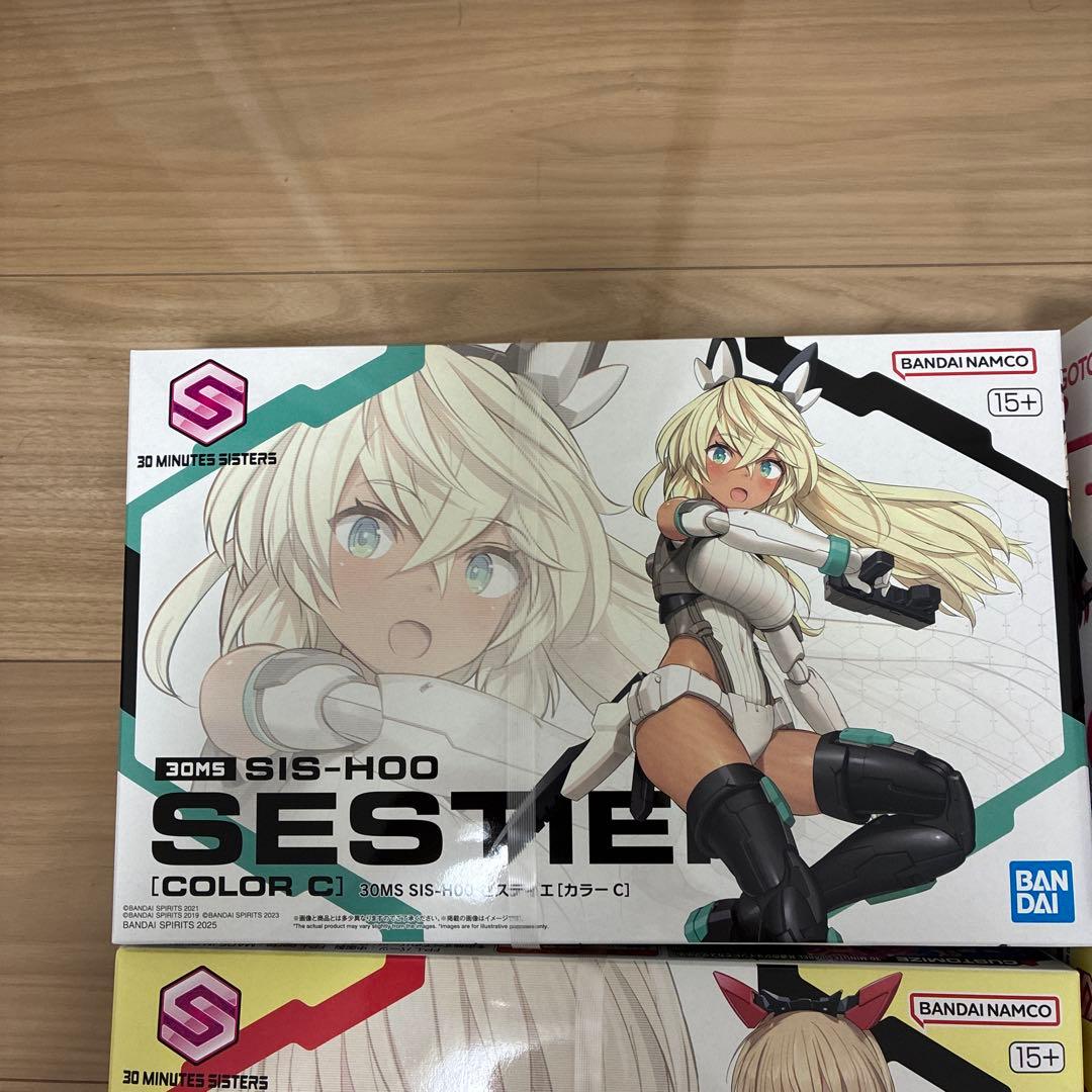 新品未開封30MS30MF 6点まとめ売り！急な転勤での出品です。値下げ交渉可能