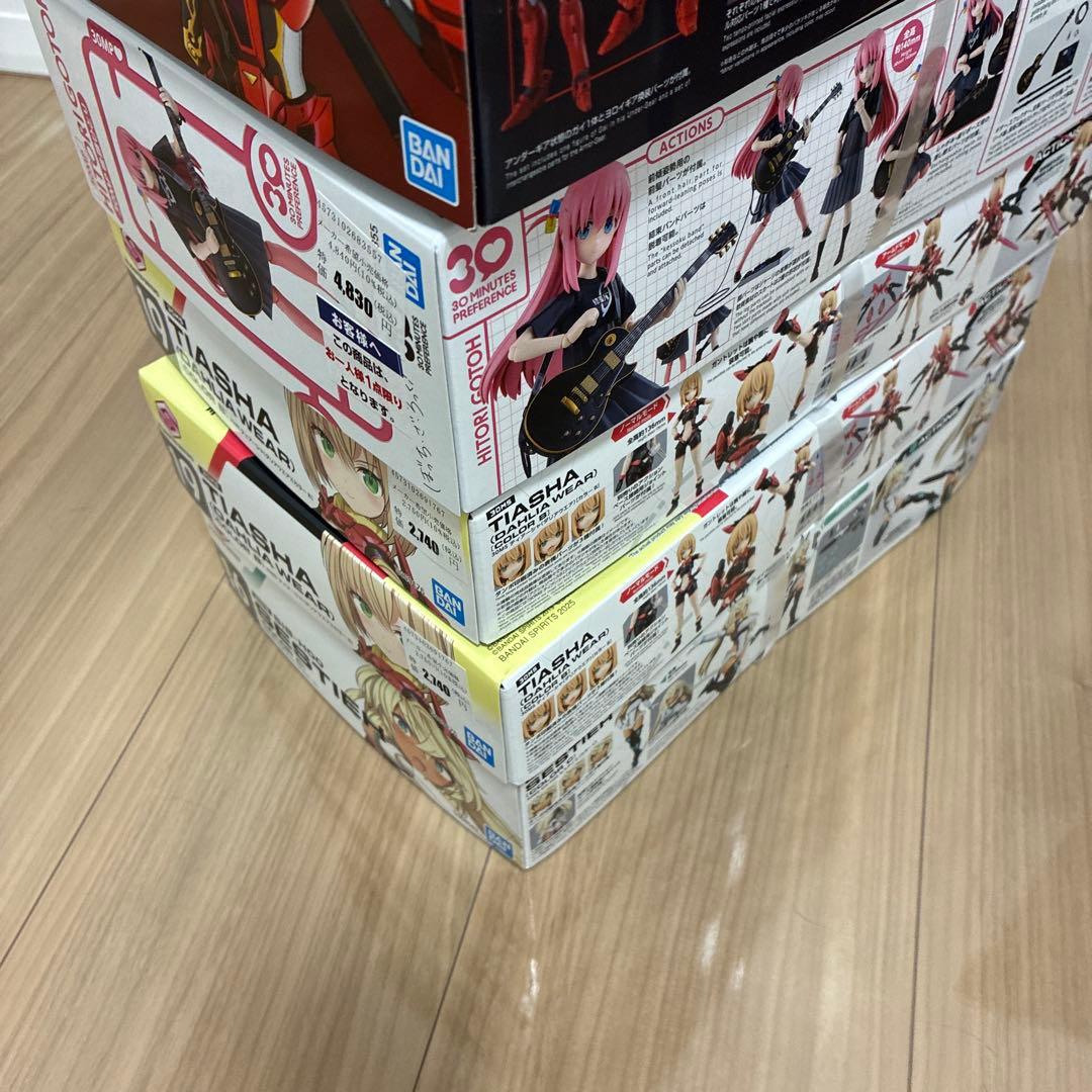 新品未開封30MS30MF 6点まとめ売り！急な転勤での出品です。値下げ交渉可能