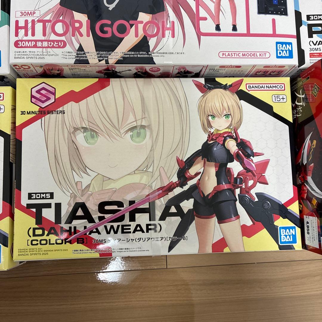 新品未開封30MS30MF 6点まとめ売り！急な転勤での出品です。値下げ交渉可能