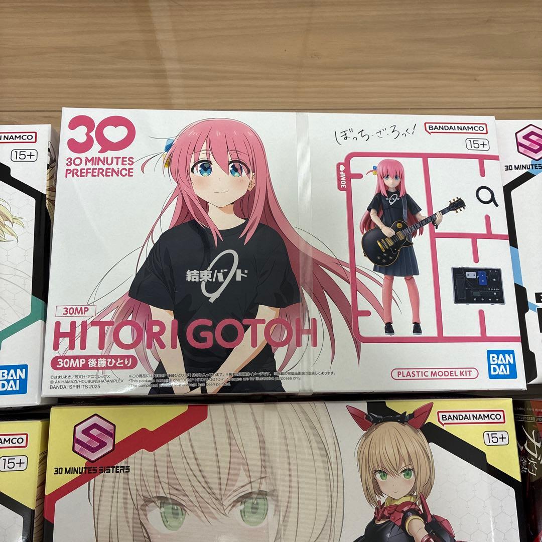 新品未開封30MS30MF 6点まとめ売り！急な転勤での出品です。値下げ交渉可能