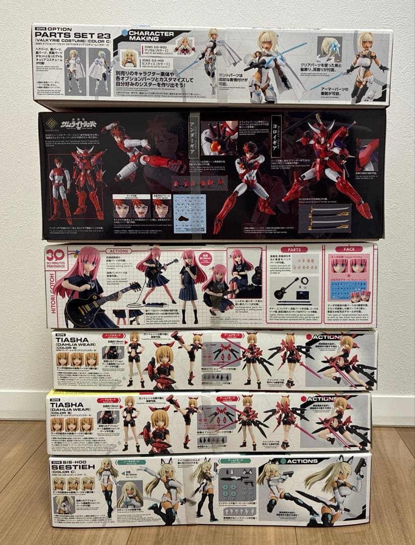 新品未開封30MS30MF 6点まとめ売り！急な転勤での出品です。値下げ交渉可能