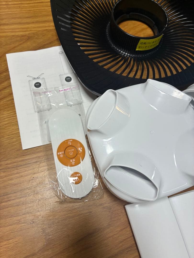 業務用家庭用加湿器 大容量　21L ホワイト