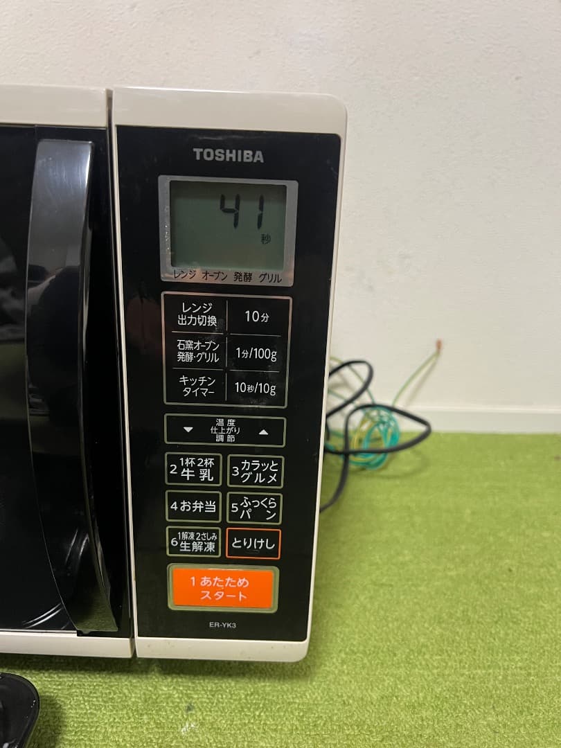 TOSHIBA 東芝 石窯オーブンレンジ 電子レンジ ER-YK3