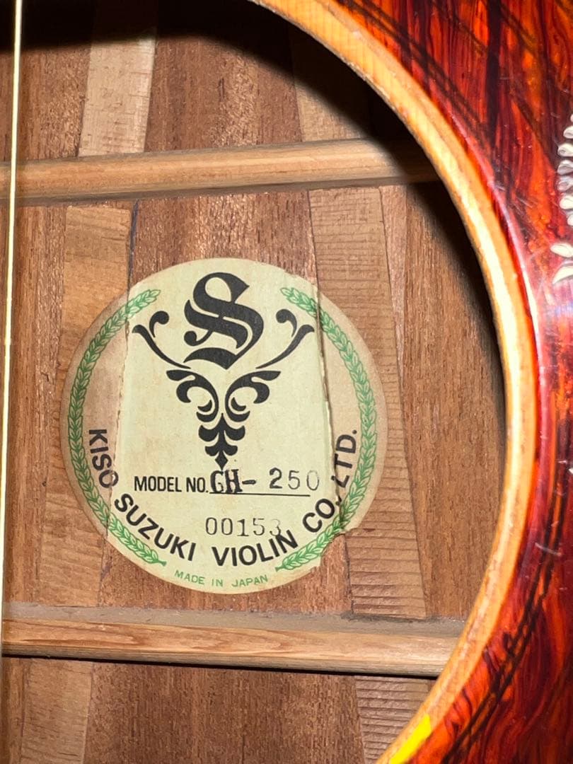 即発送 kiso suzuki GH-250 アコースティックギター