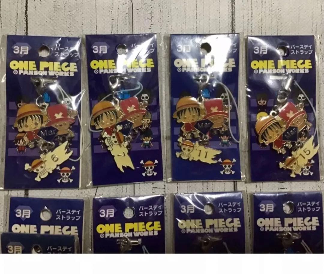ワンピース(36)《バースデイ ストラップ 3月》