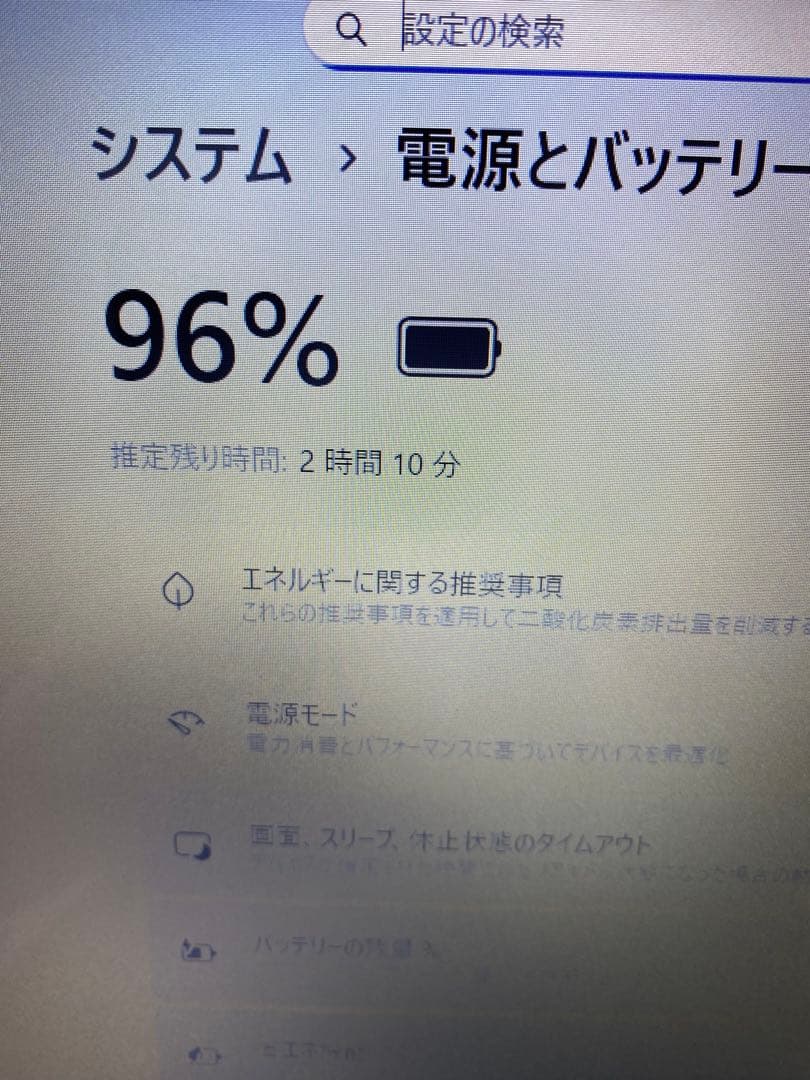 タッチパネル搭載Dellノートパソコン/ジャンク品