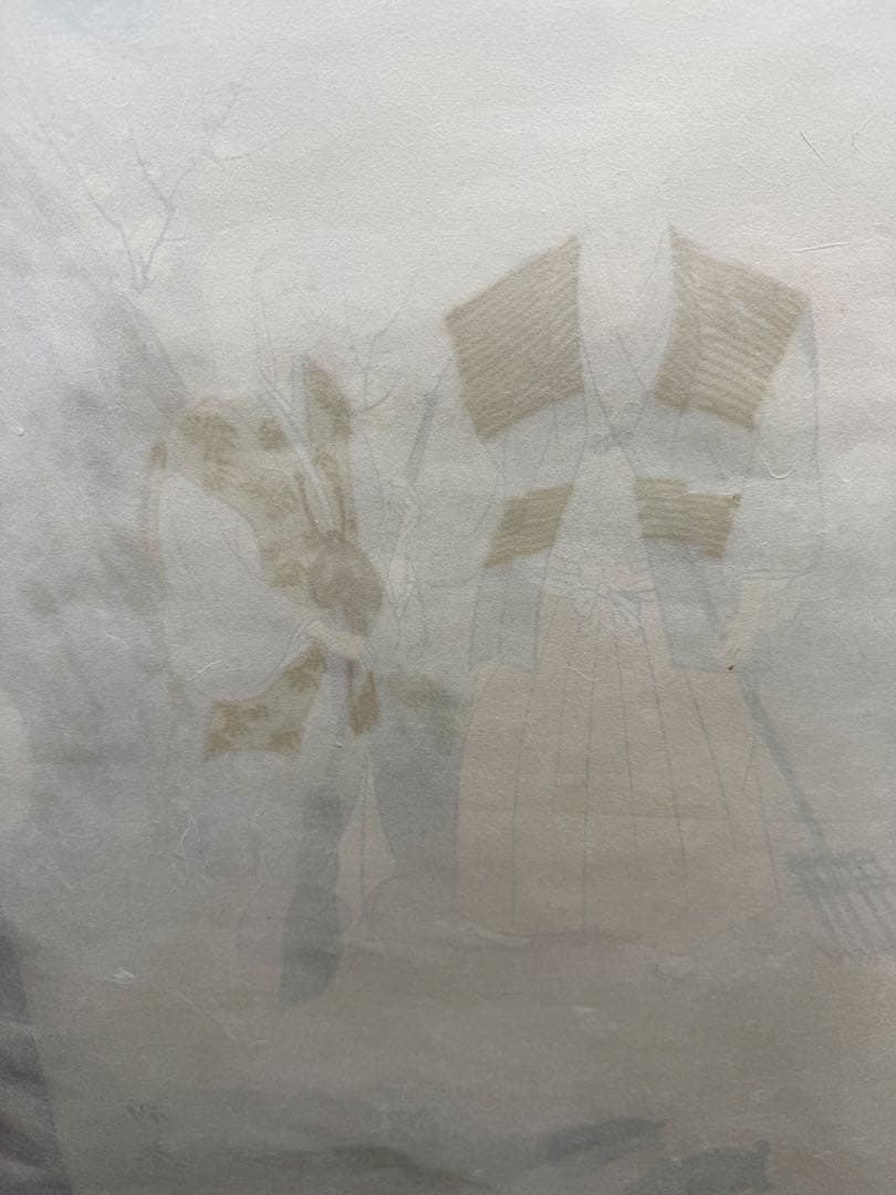 【掛け軸】夕日と松の木の掛軸/木箱付き/美品